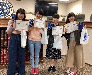 Japan Students 2