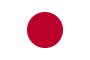Japanese Flag